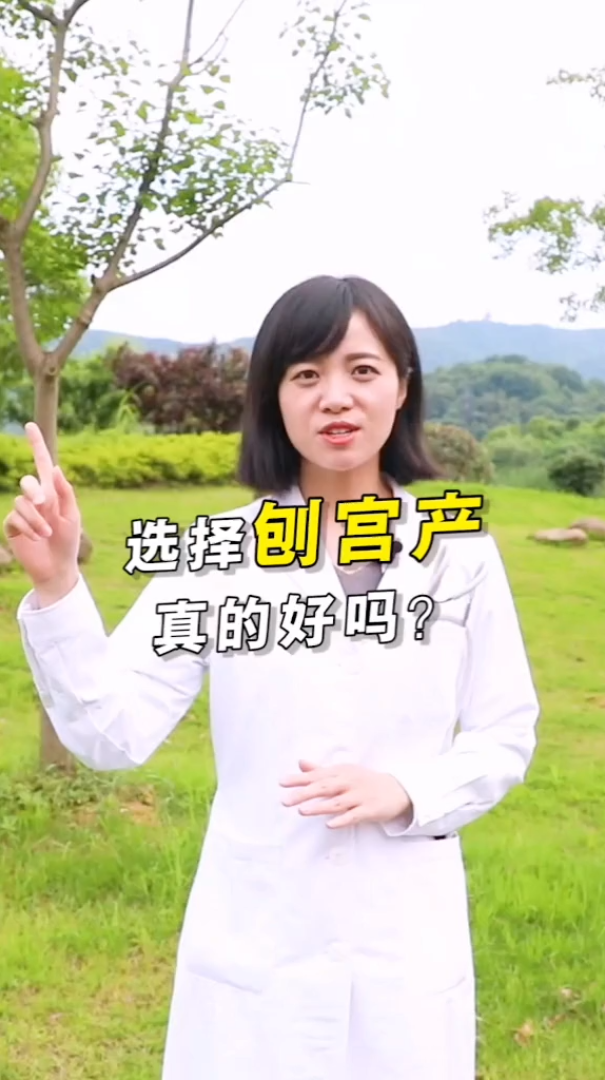 抖音代运营案例：安全育儿手册   26.2W