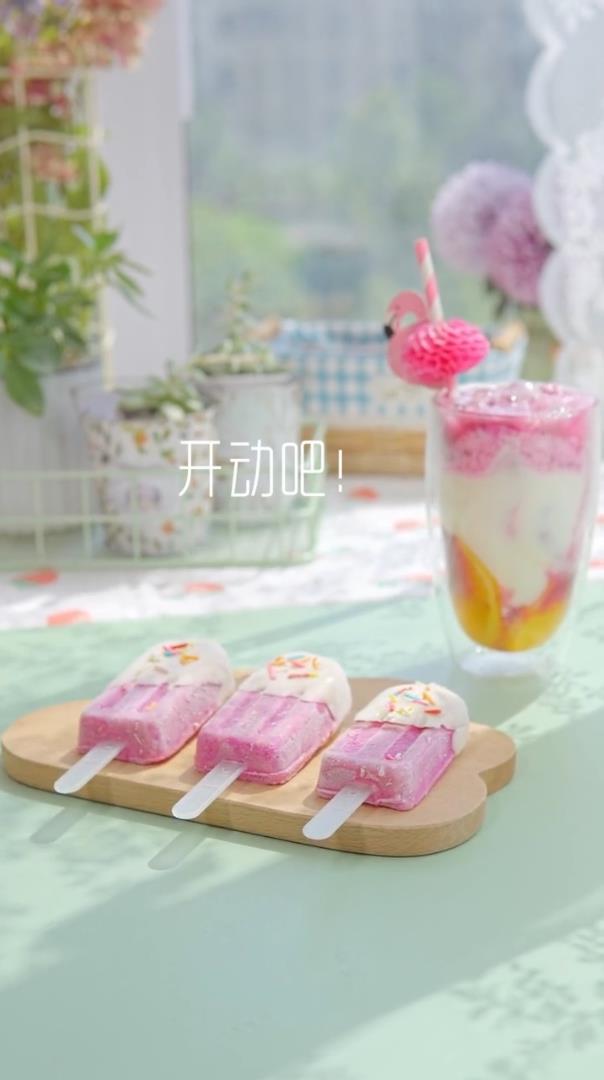 抖音代运营案例：小兔食光  193.3W