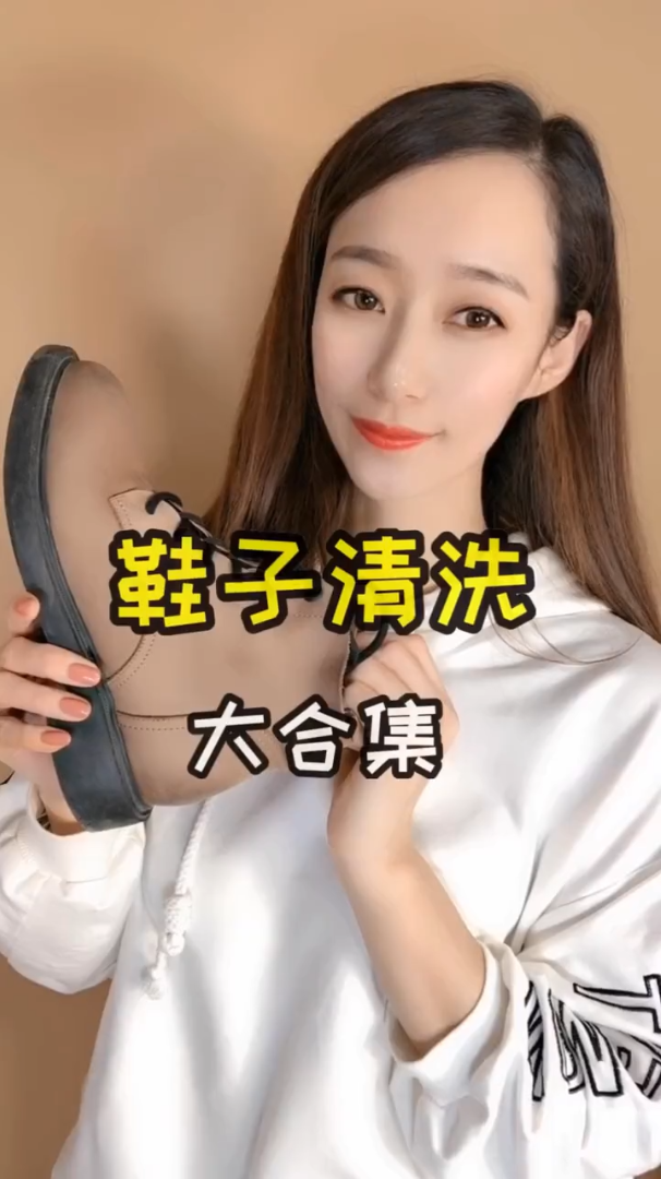 抖音代运营案例：生活小帮手安姐  436.6W