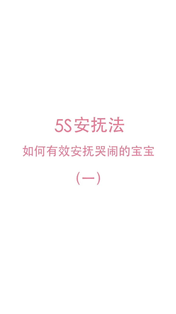 抖音代运营案例：58到家月嫂  15.1W