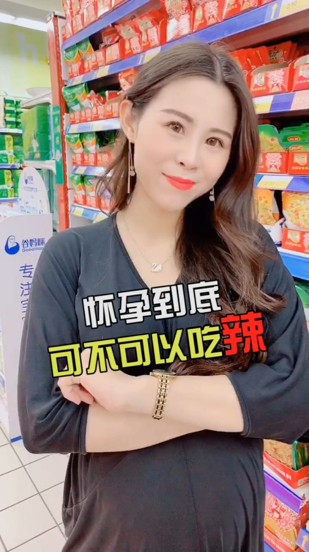 抖音代运营案例：超能辣妈李李   9.1W